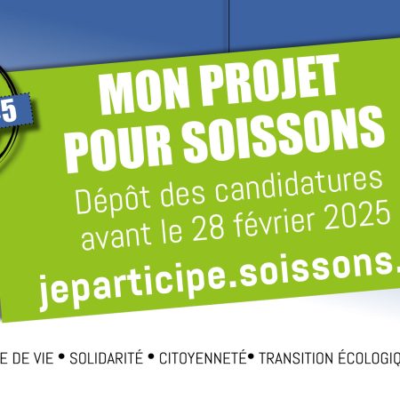 Ma ville, mes idées ! #BudgetParticipatif 2025